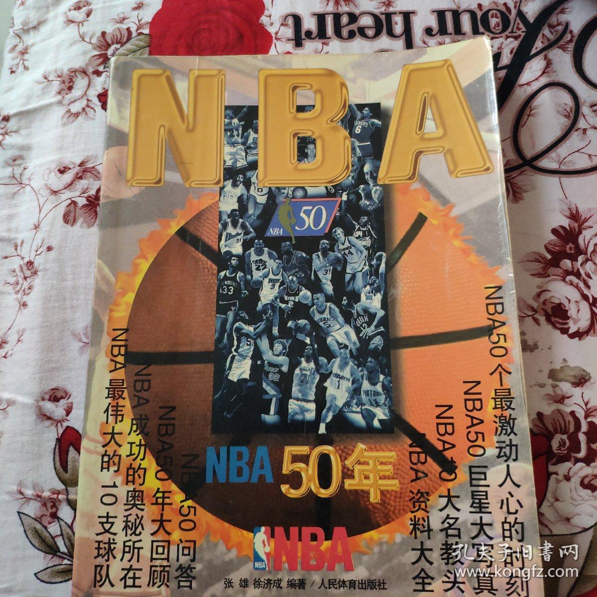 好诠释埃姆