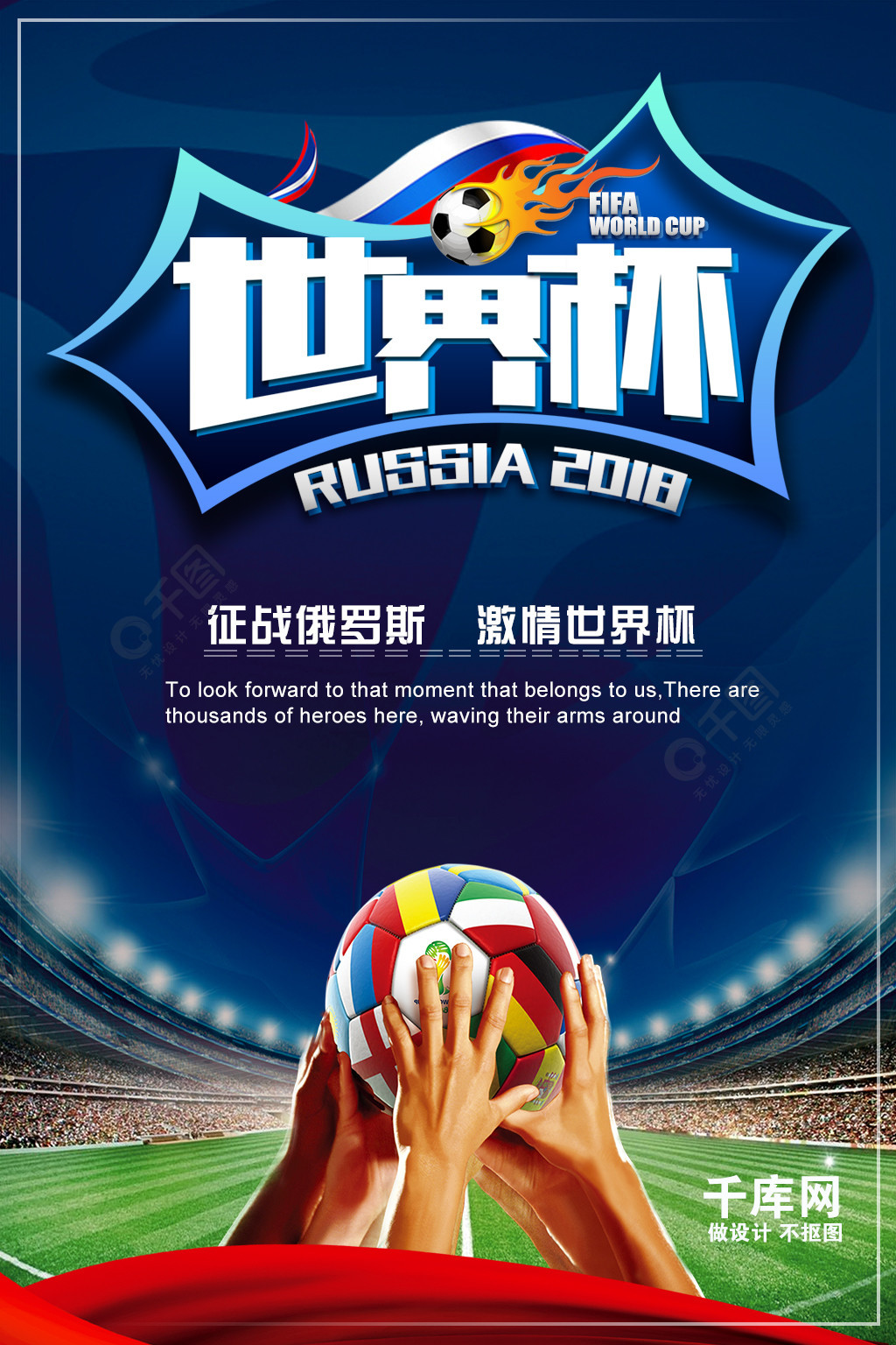 邱的