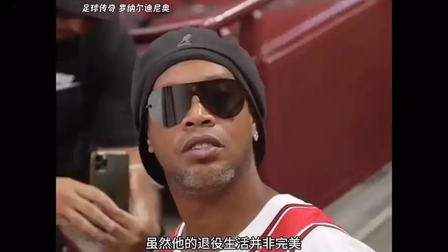的统治力